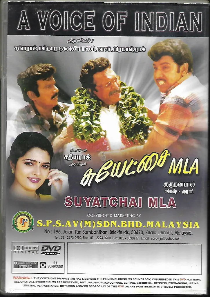 691.SUYATCHAI MLA-2.webp