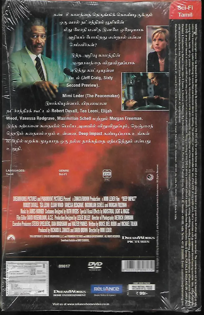 644.DEEP IMPACT-2.webp