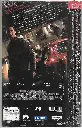 647.JACK REACHER-2.webp