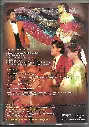 693.NALLATHORU KUDUMBAM-2.webp