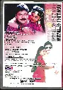 712.KAVALUKKU KETTIKARAN-2.webp