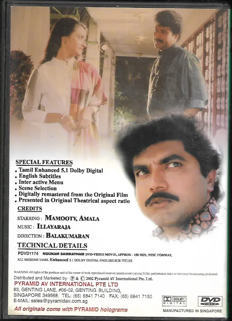 716.MOUNAM SAMMATHAM-2.webp