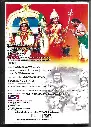 719.AATHI PARASAKTHI-2.webp