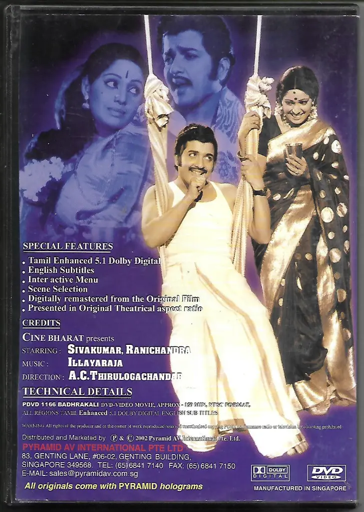 723.BADHRAKALI-2.webp