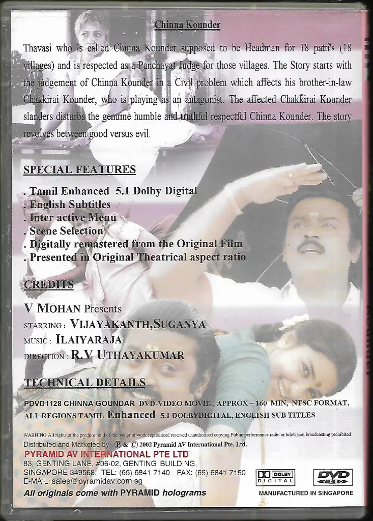 726.CHINNA KOUNDER-2.webp