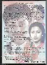 729.EN BOMMUKUTTY AMMAVUKU-2.webp