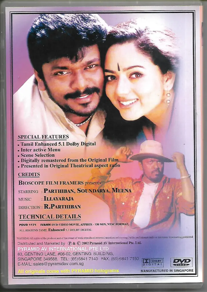 730.IVAN & TATTA BIRALA (2 DISC SET)-2.webp