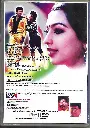 734.ANBU KATTALAI-2.webp