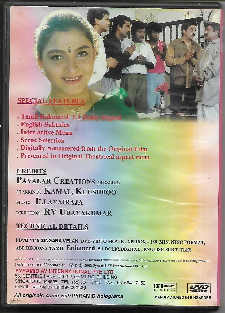 735.SINGARAVELAN-2.webp