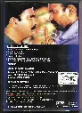 737.UNNAI CHARANADAINTHEAN-2.webp