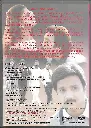 738.ULLATHAI ALLITHA-2.webp