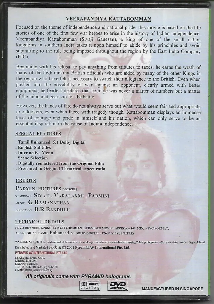 739.VEERAPANDIYA KATTABOMMAN-2.webp