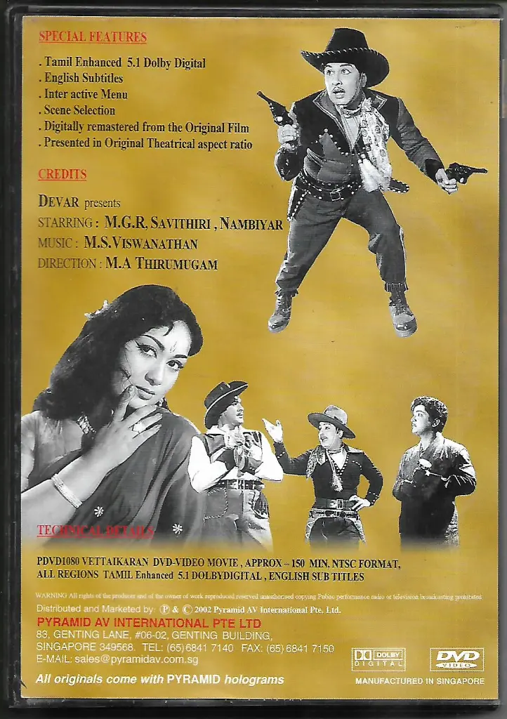 745.VETTAIKARAN-2.webp