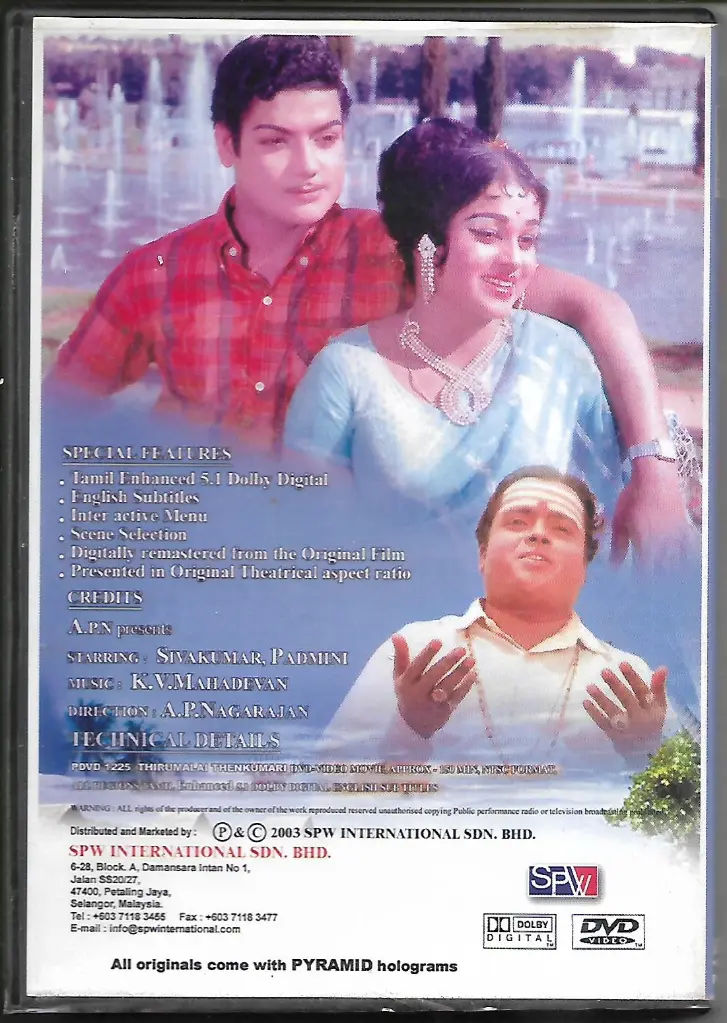 748.THIRUMALAI THENKUMARI-2.webp