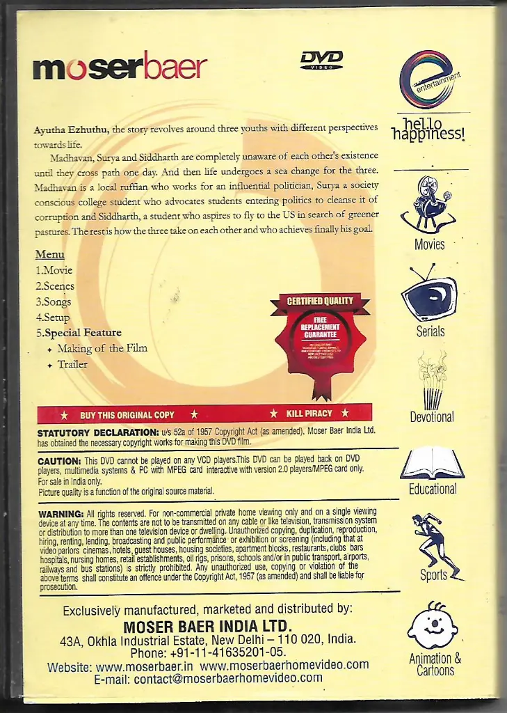 759.AAYITHA EZHUTHU-2.webp