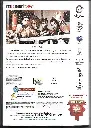780.CHENNAI 600028-2.webp