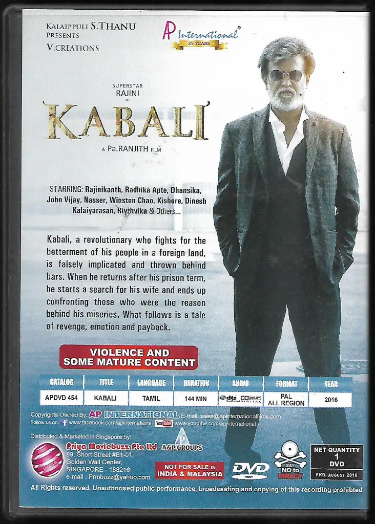 573.KABALI-2.webp