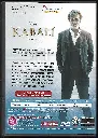 573.KABALI-2.webp