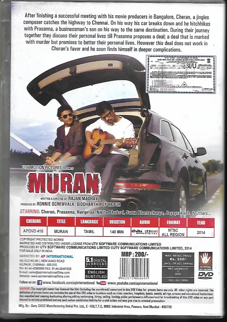 577.MURAN-2.webp