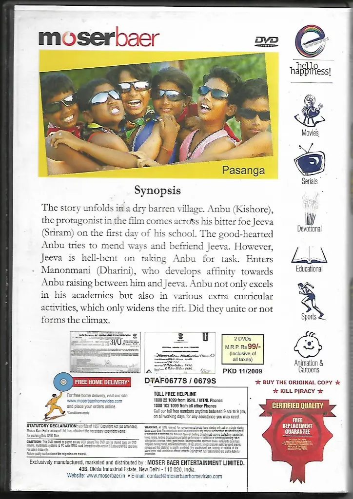 829.PASANGA I-2.webp