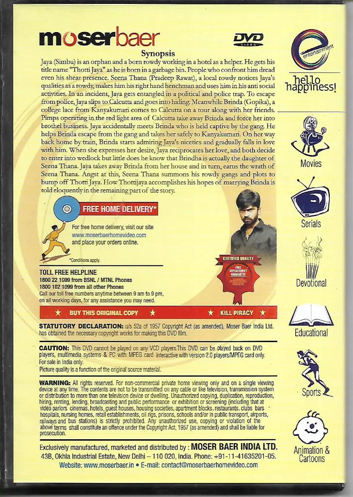 870.THOTTI JAYA-2.webp