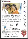 885.YEJAMAAN-2.webp