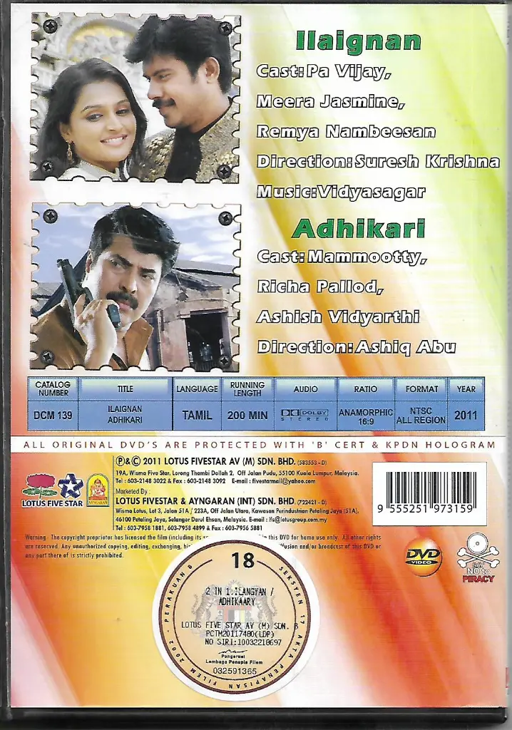 937.ILAIGNAN & ADHIKARI-2.webp