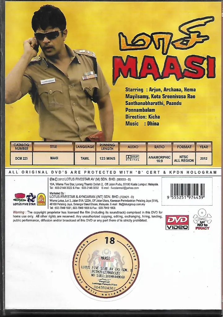 943.MAASI-2.webp
