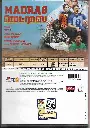 944.MADRAS-2.webp