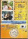 946.MUTHUKKU MUTHAGA & PANDI-2.webp