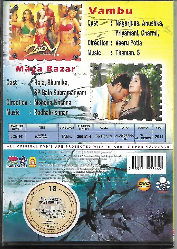962.VAMBU & MAYA BAZAR-2.webp