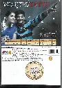 964.VELUTHUKATTU-2.webp