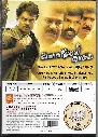 970.KANAGAVEL KAAKKA-2.webp
