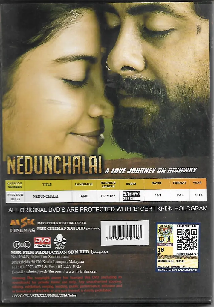 982.NEDUNCHALAI-2.webp