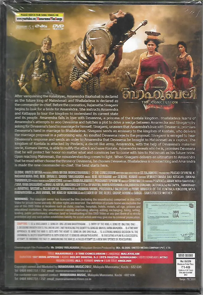579.BAHUBALI II-2.webp
