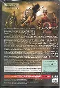 579.BAHUBALI II-2.webp