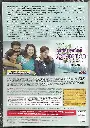 585.MUNTHIRIVALLIKAL THALIRKKUMBOL-2.webp