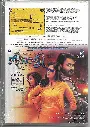 586.NEERALI-2.webp