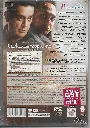 590.VISHWAROOPAM-2.webp