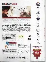 893.AVAL PEYAR TAMILARASI -2.webp