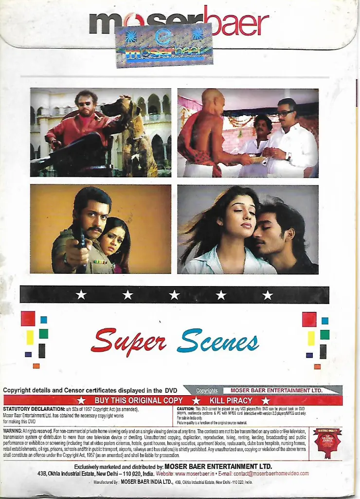 903.SUPER SCENES-2.webp