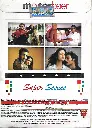 903.SUPER SCENES-2.webp