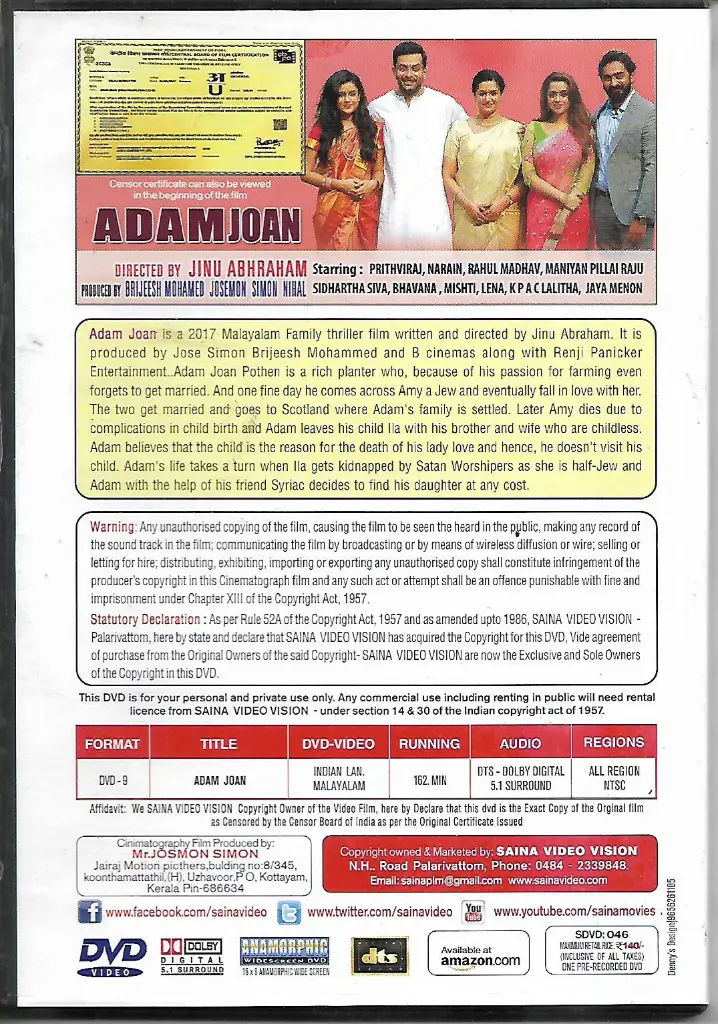 679.ADAM JOAN-2.webp