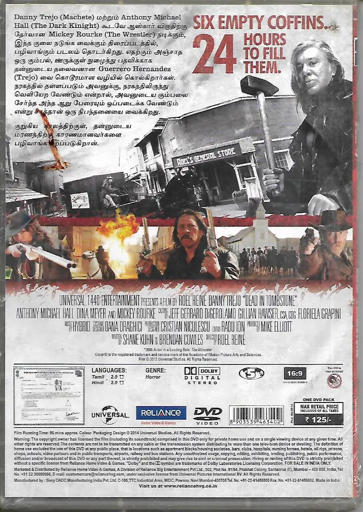 648.DEAD THE TOMBSTONE-2.webp