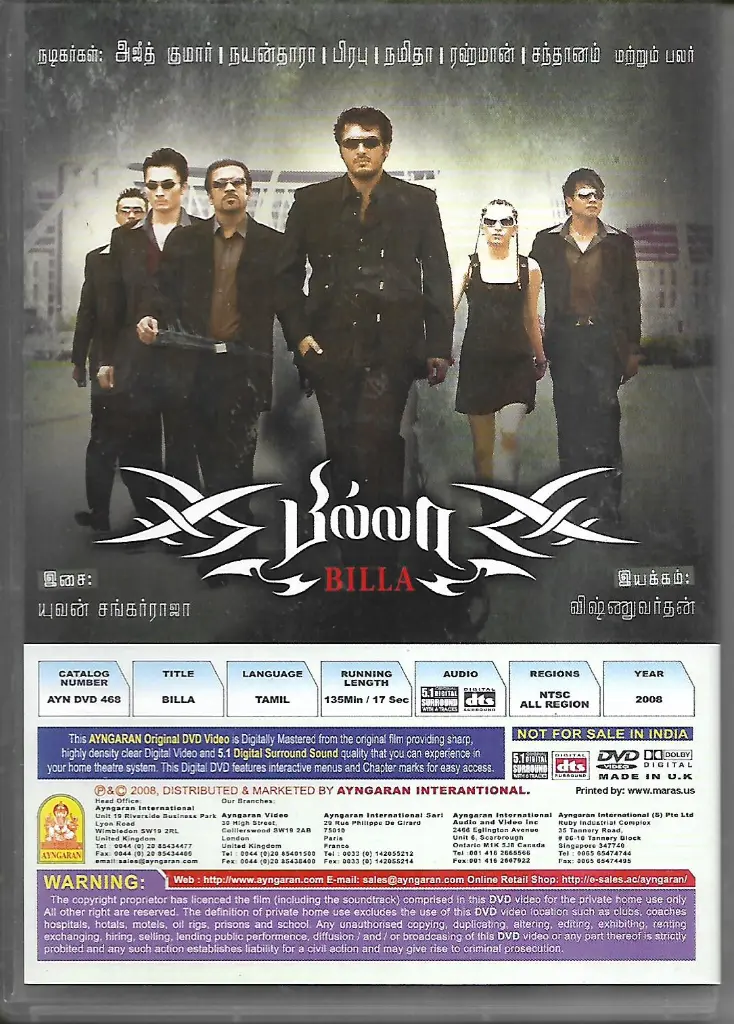522.BILLA I-2.webp