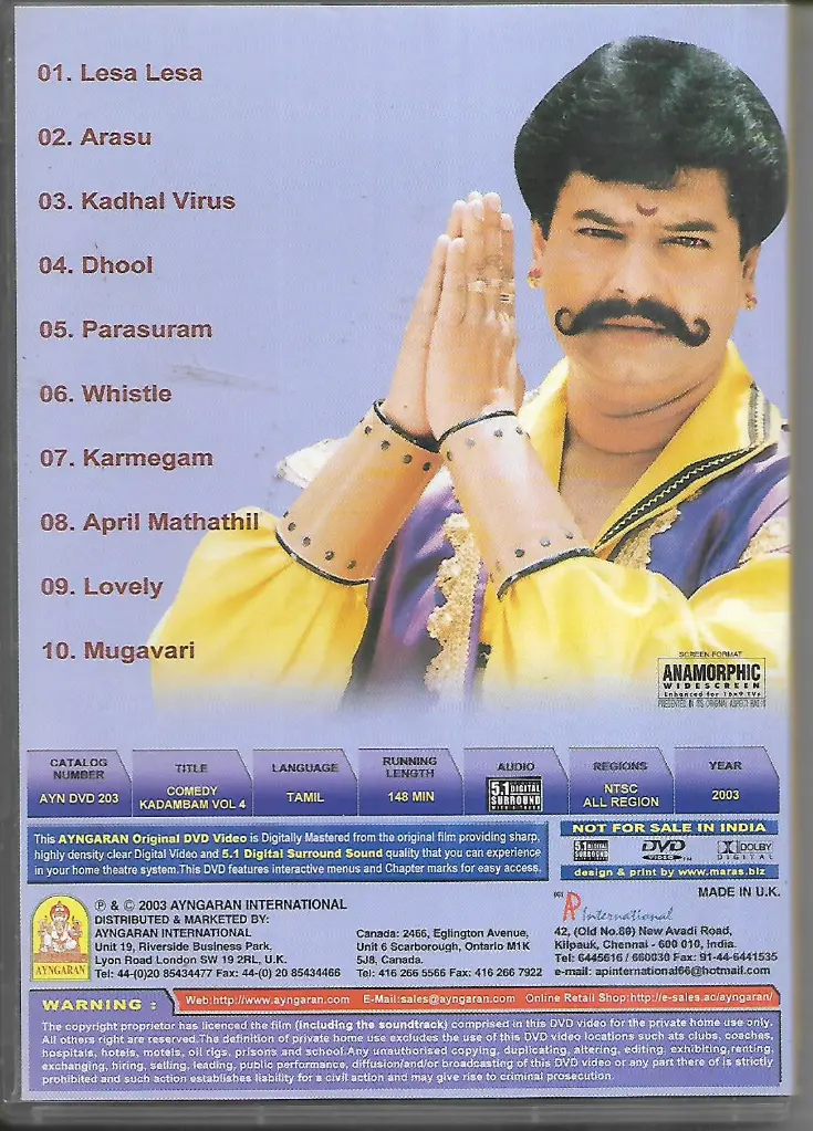 523.COMEDY KADAMBAM VOL 04-2.webp