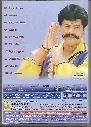 523.COMEDY KADAMBAM VOL 04-2.webp