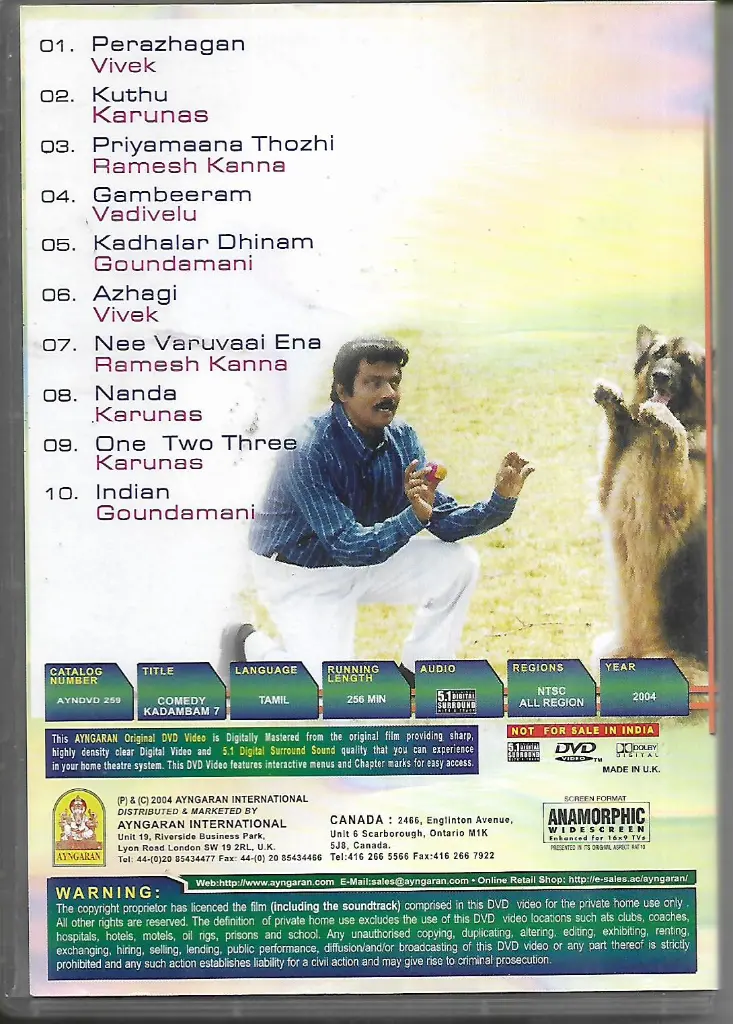 524.COMEDY KADAMBAM VOL 07-2.webp