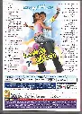 528.DANCE HITS VOL 02-2.webp