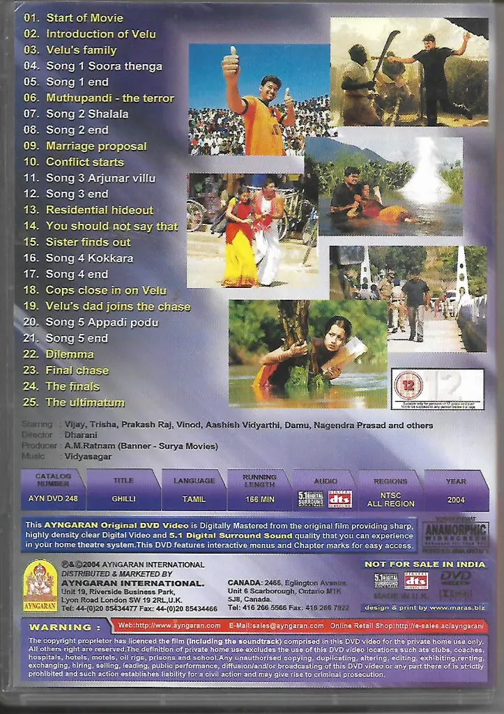 534.GHILLI-2.webp
